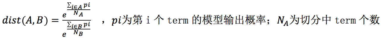 NER技术的探索与实践是怎么样的