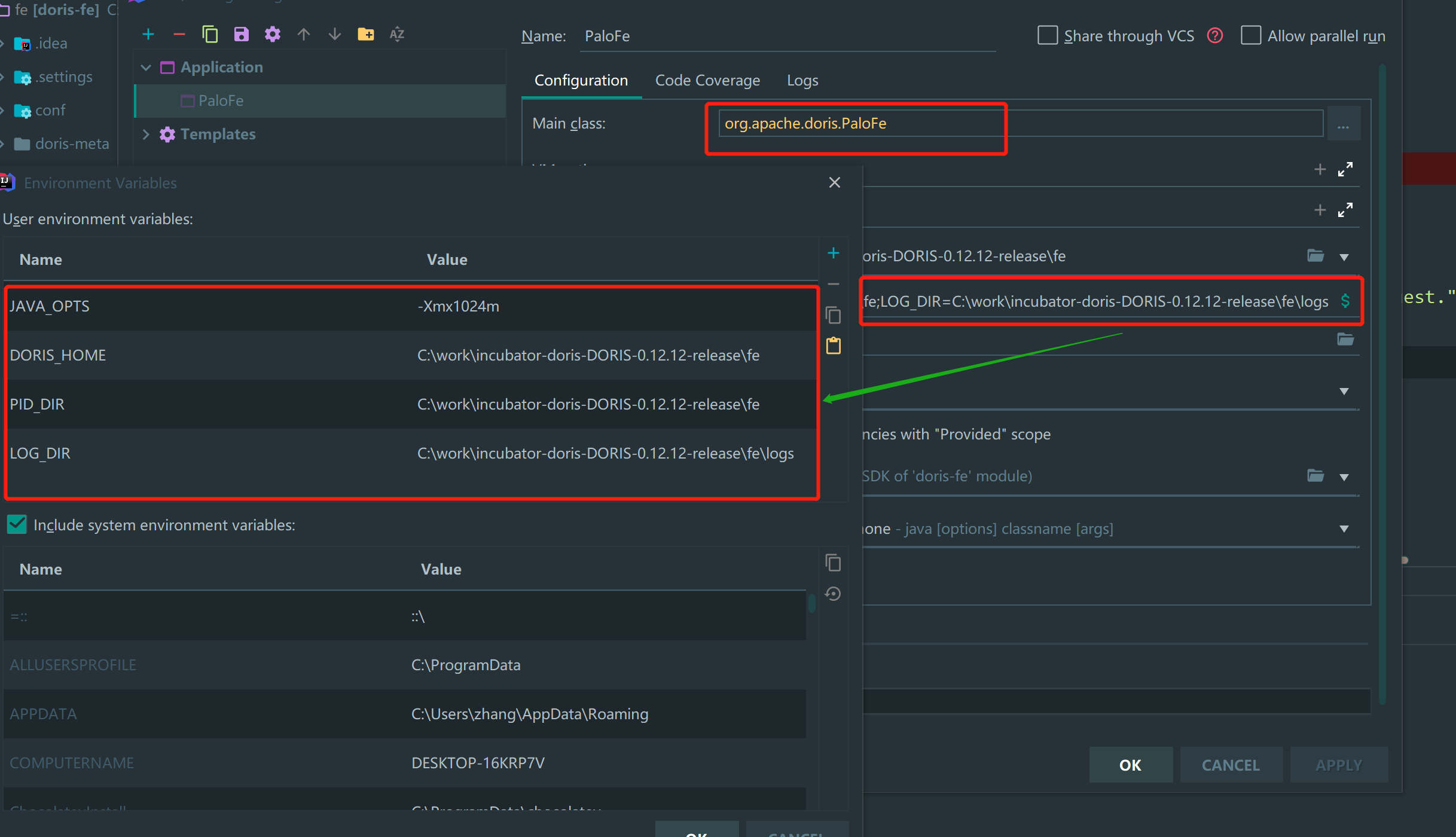 apache doris windows下fe开发环境怎么搭建