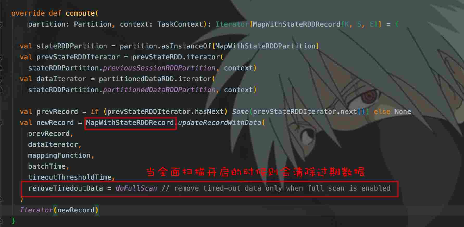 SparkStreaming使用mapWithState时设置timeout()无法生效问题该怎么解决