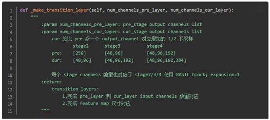 4种语义分割数据集Cityscapes上SOTA方法分别是什么