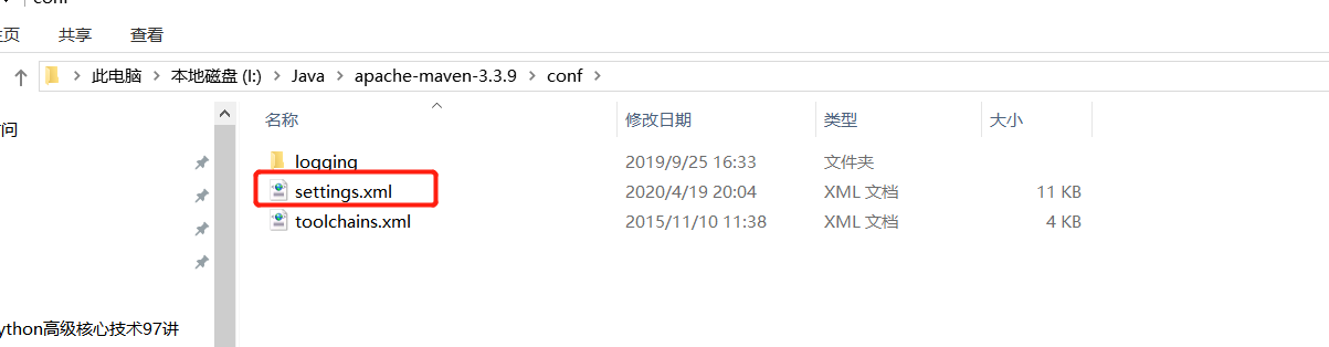 docker怎么安装es