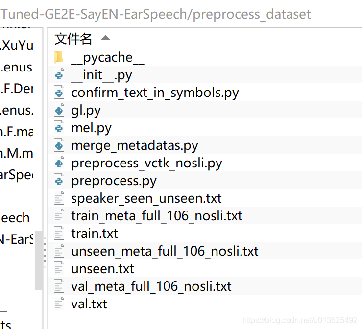 基于RTVC-7 Voice  Cloning  Model  的Tuned-GE2E-SayEN-EarSpeech  搭建怎样的