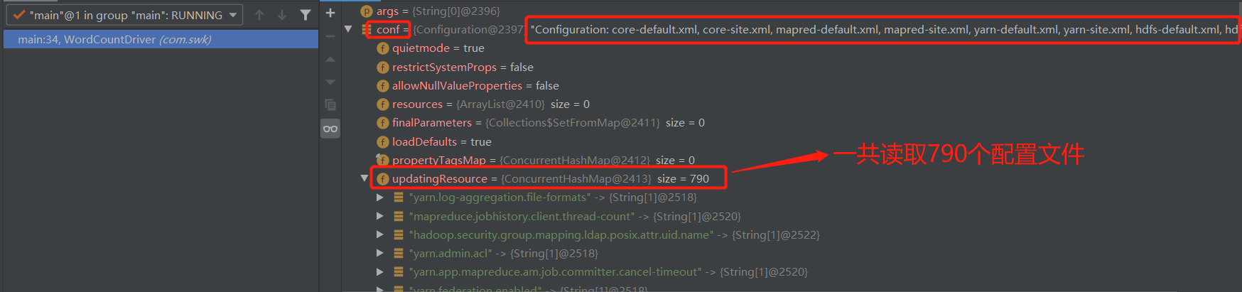 java中整体MR工作机制是怎样的