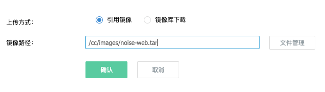 怎么用YoMo框架写边缘原生物联网应用