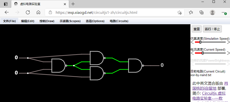 如何解析Circuitjs分支电路的功能