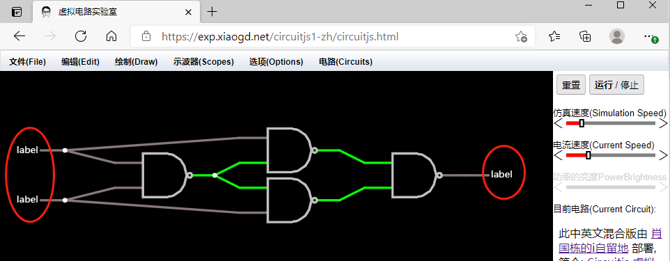 如何解析Circuitjs分支电路的功能