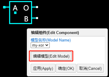 如何解析Circuitjs分支电路的功能