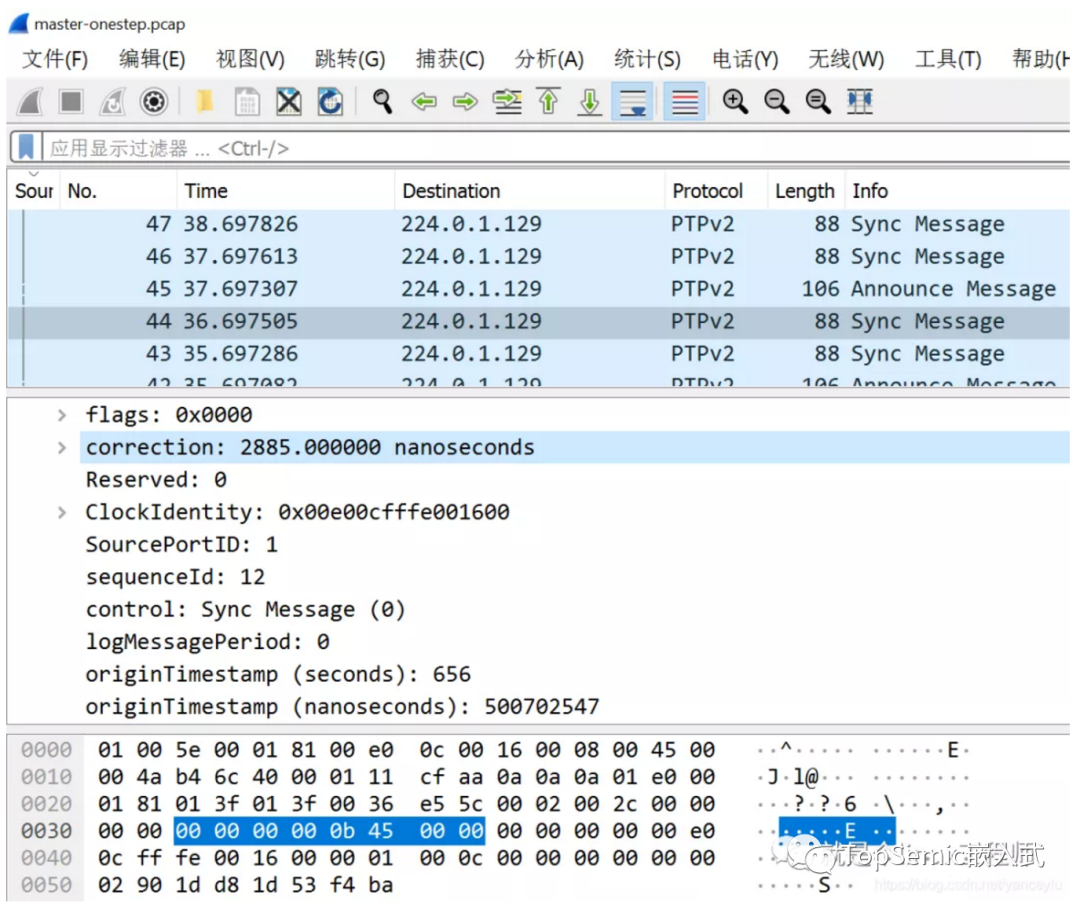 Linux下如何调试1588单步时间戳报文