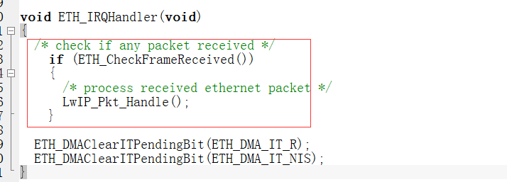 STM32网络之中断的示例分析