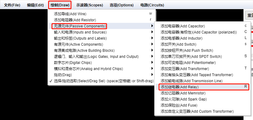 web在线电路模拟器应用中的Circuitjs虚拟电路实验室是怎样使用的