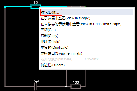 web在线电路模拟器应用中的Circuitjs虚拟电路实验室是怎样使用的