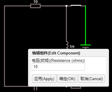 web在线电路模拟器应用中的Circuitjs虚拟电路实验室是怎样使用的