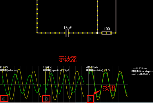 web在线电路模拟器应用中的Circuitjs虚拟电路实验室是怎样使用的