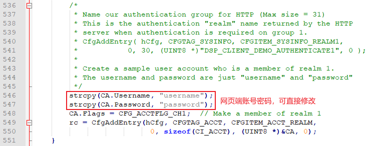 基于TI KeyStone TMS320C665x开发板如何实现ndk_client的功能案例测试