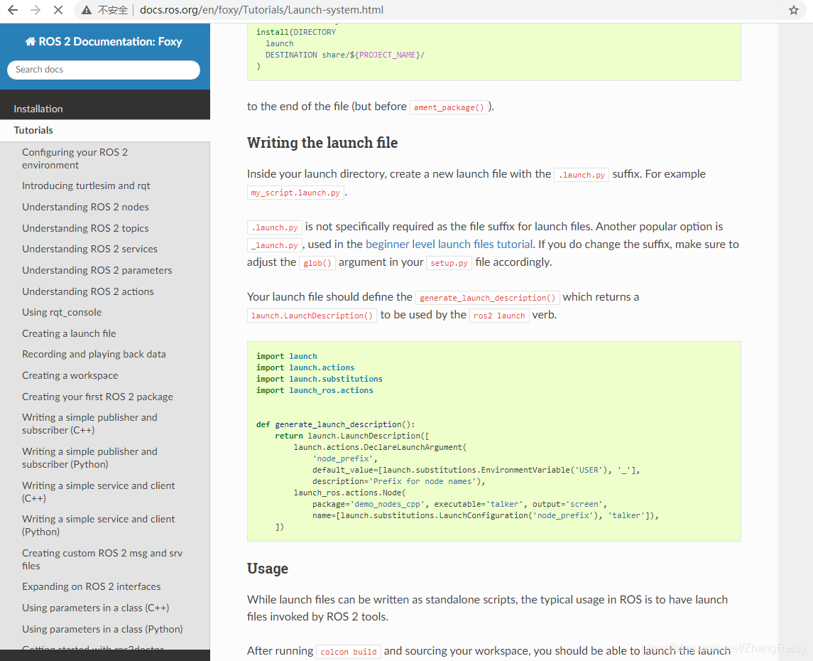 ROS2和ROS1启动launch的示例分析