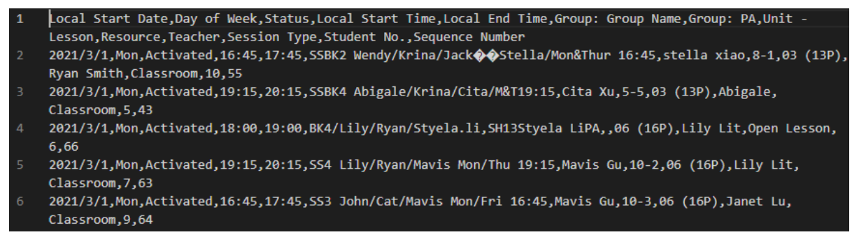 SDK协议EasyCVR如何通过Go语言读取csv文件内容