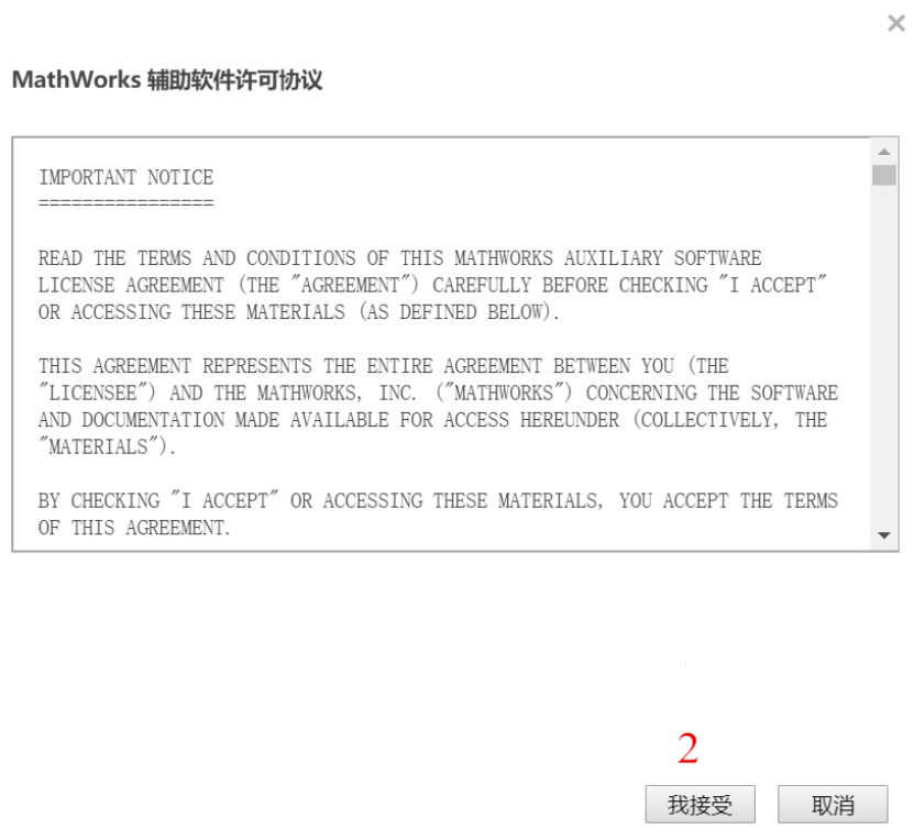 PlutoSDR的环境搭建与分析是怎样的