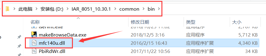 由于找不到mfc140u.dll無法繼續(xù)執(zhí)行代碼的AR故障該怎么解決