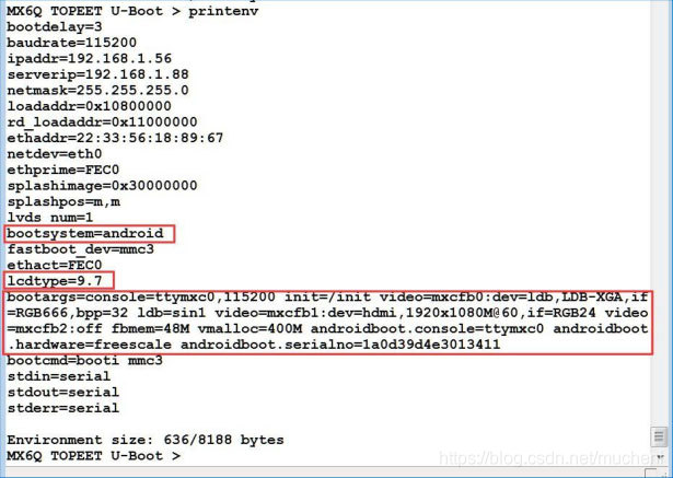 Android非设备树uboot如何修改默认环境变量