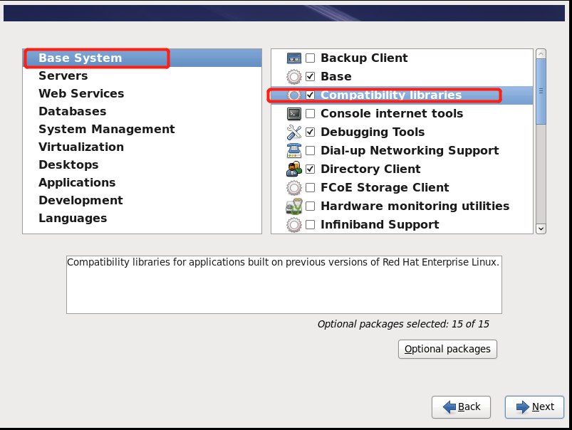 RHEL 6.4操作系统安装方法