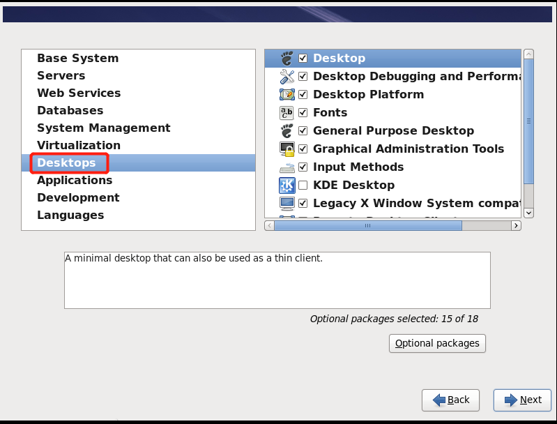 RHEL 6.4操作系统安装方法