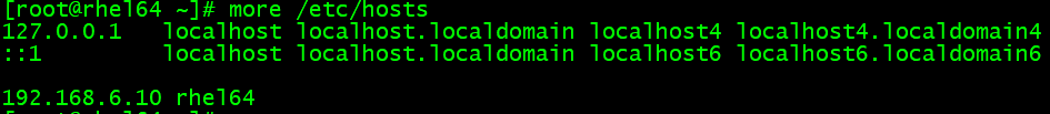 RHEL 6.4操作系统安装方法