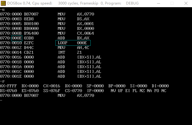 如何使用debug 命令完成loop循环