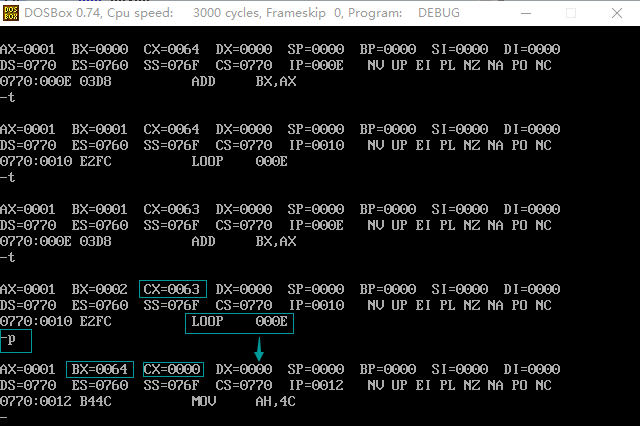 如何使用debug 命令完成loop循环