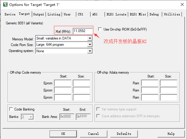 KeilC51基础中如何利用仿真测试代码的运行时间