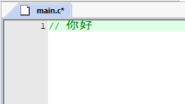 KeilC51添加与删除中文时出现问号怎么办