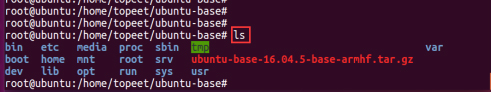 Ubuntu文件系统Ubuntu-base怎么构建
