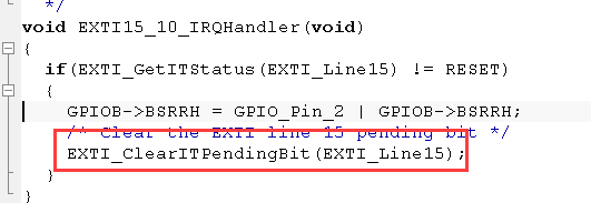 STM32中断的示例分析