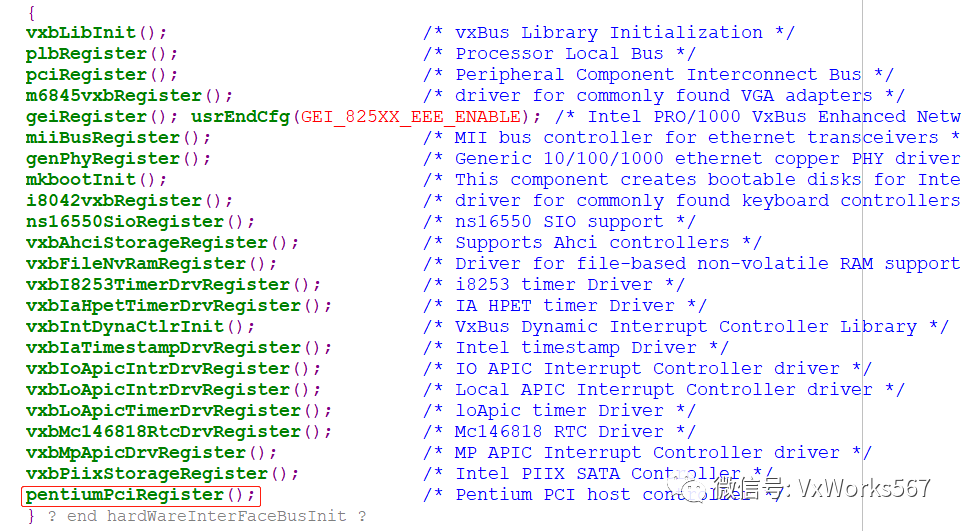 VxBus Driver如何初始化