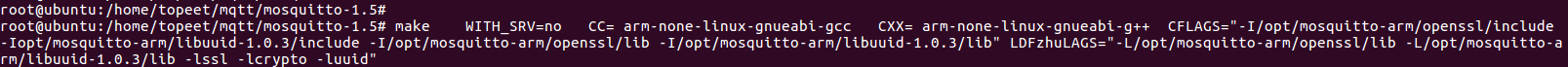 怎么把mosquitto移植到arm上
