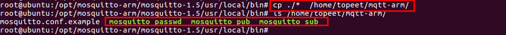 怎么把mosquitto移植到arm上