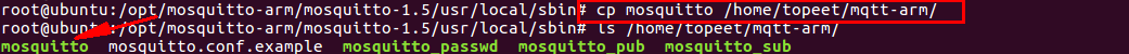 怎么把mosquitto移植到arm上