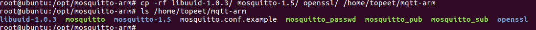 怎么把mosquitto移植到arm上