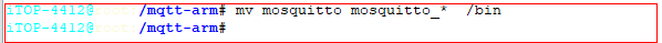 怎么把mosquitto移植到arm上
