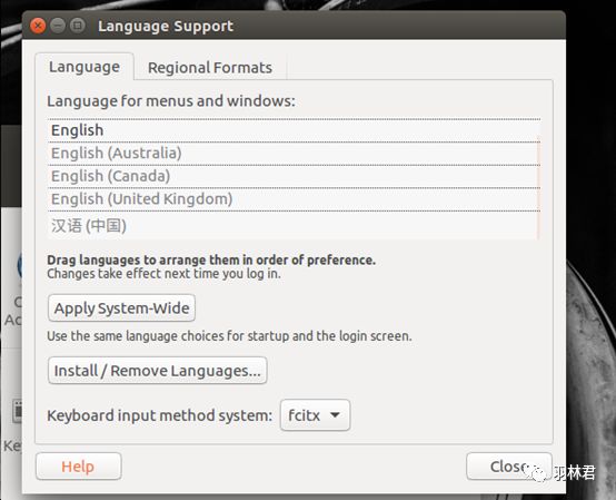 Linux中怎么配置中文输入法