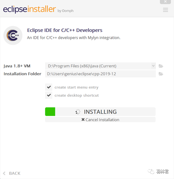 Eclipse下STM32开发环境如何安装配置