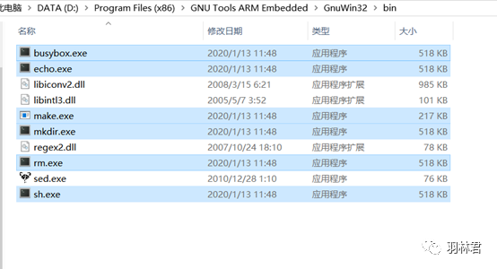 Eclipse下STM32开发环境如何安装配置