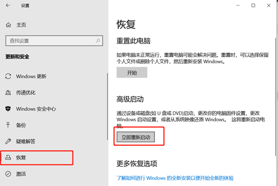 大数据中如何解决文件哈希值不在指定目录文件中的驱动强制签名问题