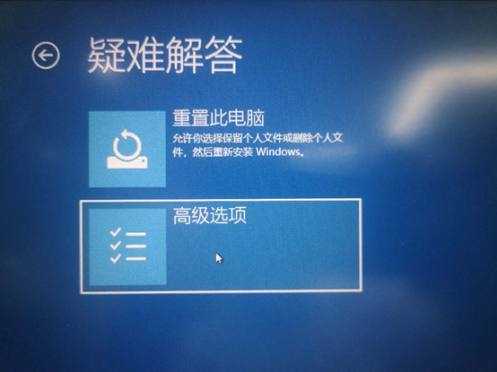 大数据中如何解决文件哈希值不在指定目录文件中的驱动强制签名问题