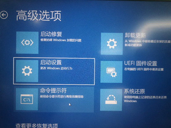 大数据中如何解决文件哈希值不在指定目录文件中的驱动强制签名问题