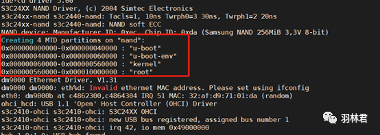 kernel无法找到init的问题是怎样解决的