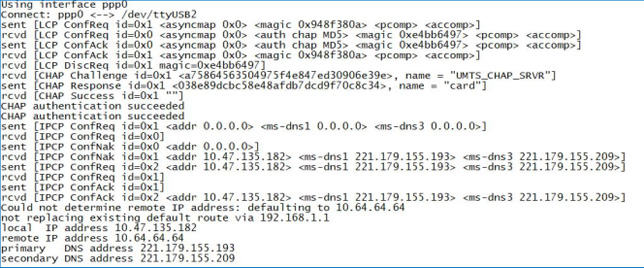 Linux 4G通信实验分析