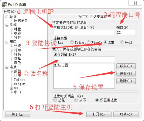 QtE5.7编译怎么实现