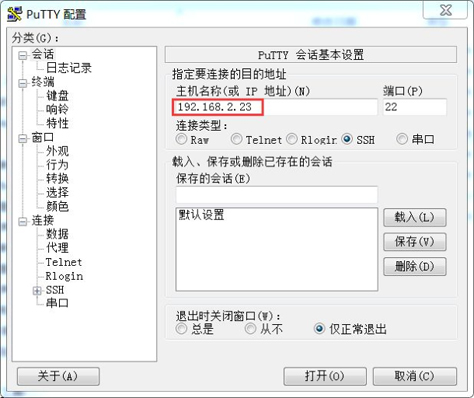 QtE5.7编译怎么实现