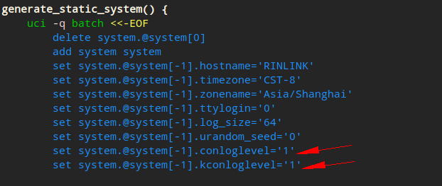 openwrt如何将串口console释放作为普通串口