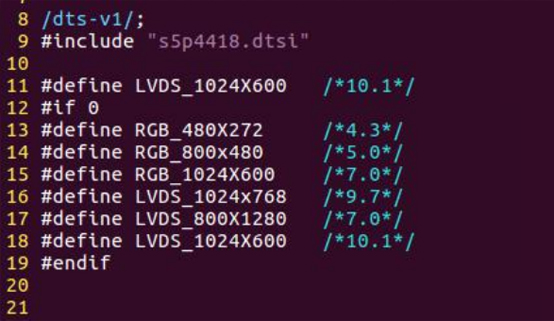 Android7.1系统编译的方法是什么